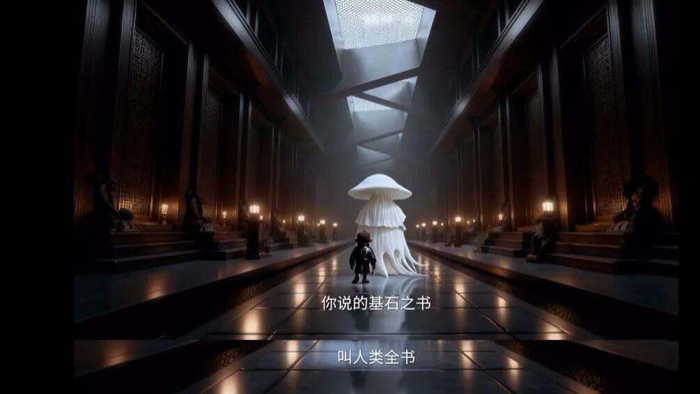 首个漫剧春节档：如何给精品化下个定义？