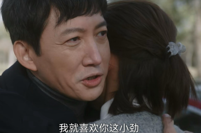 为什么有些夫妻越来越爱，有些却成怨偶？心理学家：关键在“价值观一致”

婚姻的结