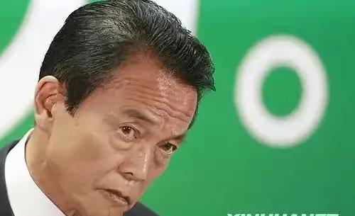以其人之道，还治其人之身。日本前首相麻生太郎，他在16年前成为日本的首相，可是过