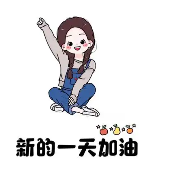 挣钱核心点