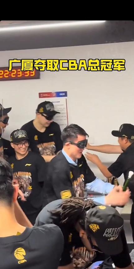 广厦夺取CBA总冠军。