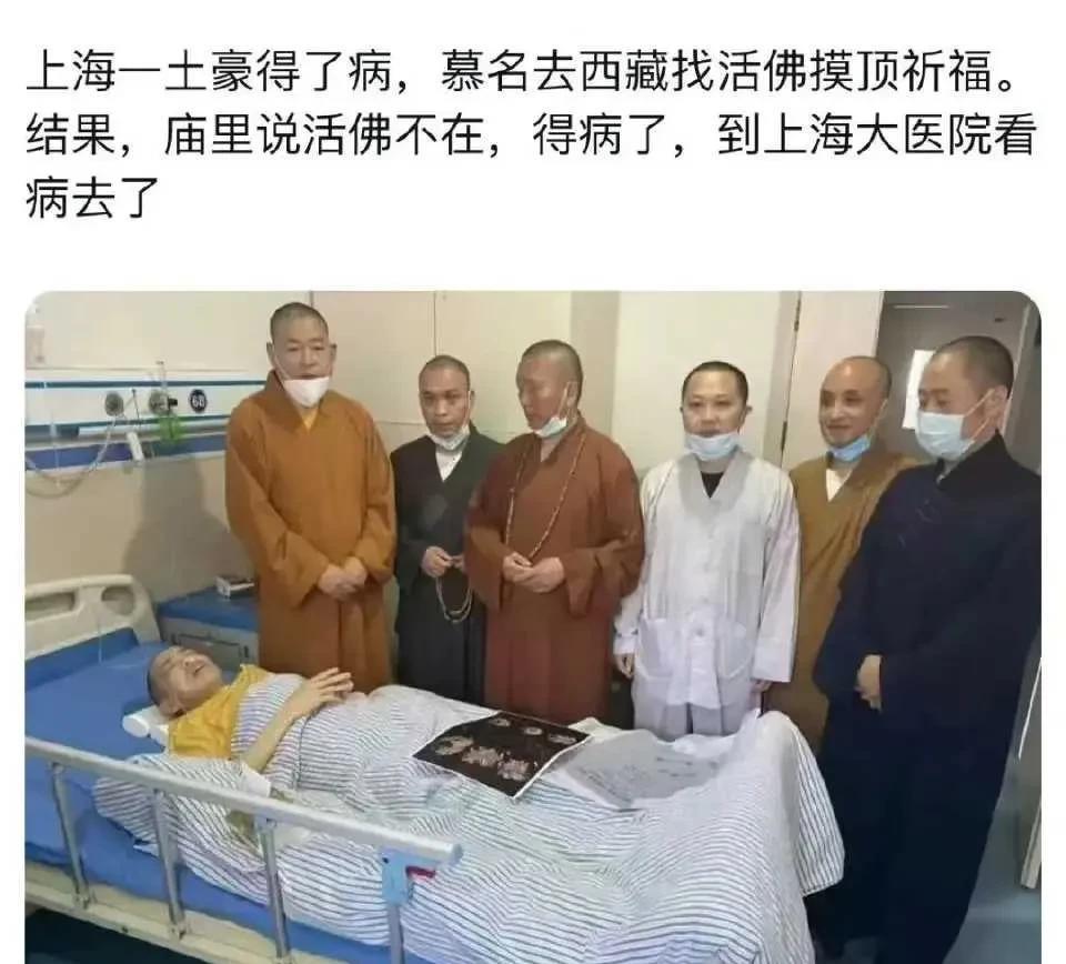 黑色幽默