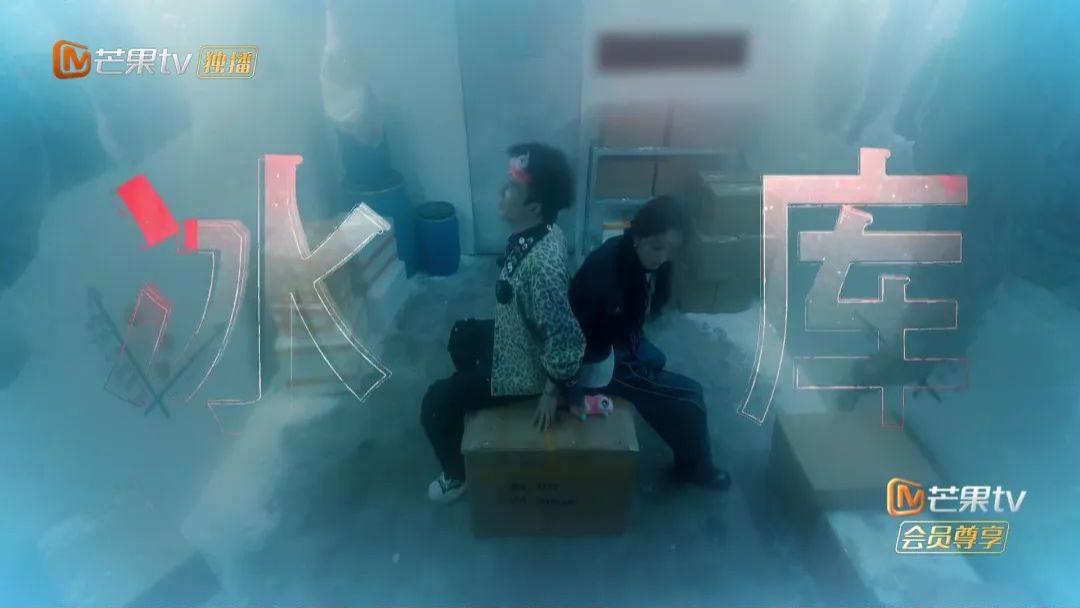 杨幂53秒暴击节目组！《密逃7》靠‘意识核弹’血洗内娱综艺潜规则？