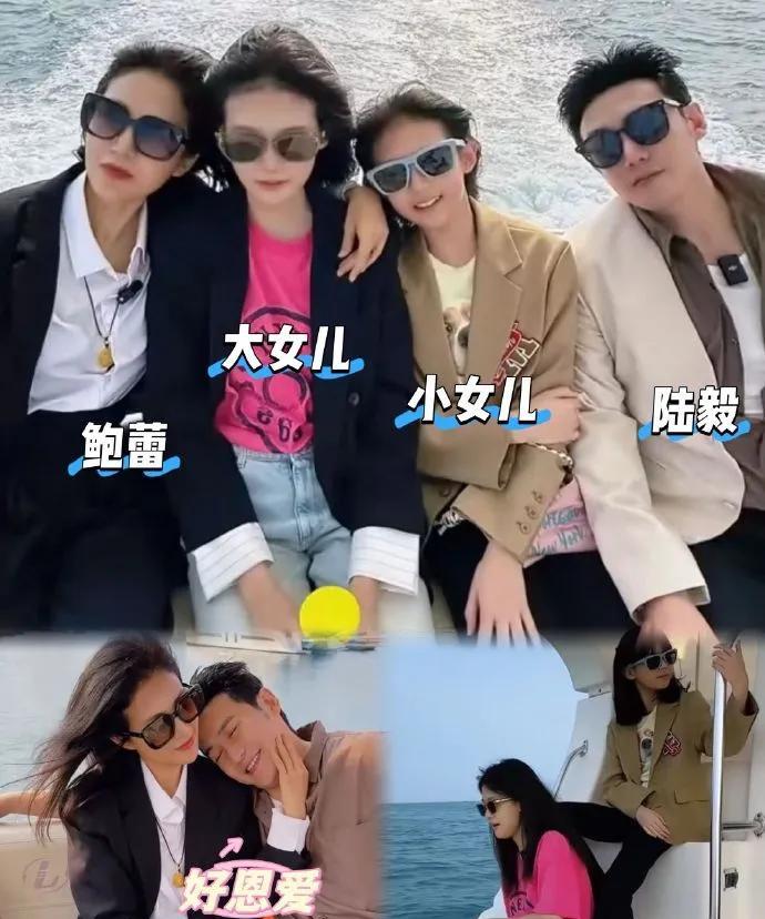 陆毅鲍蕾游艇全家福：19年深情不褪色，颜值与幸福都在传承
陆毅鲍蕾一家四口乘坐豪