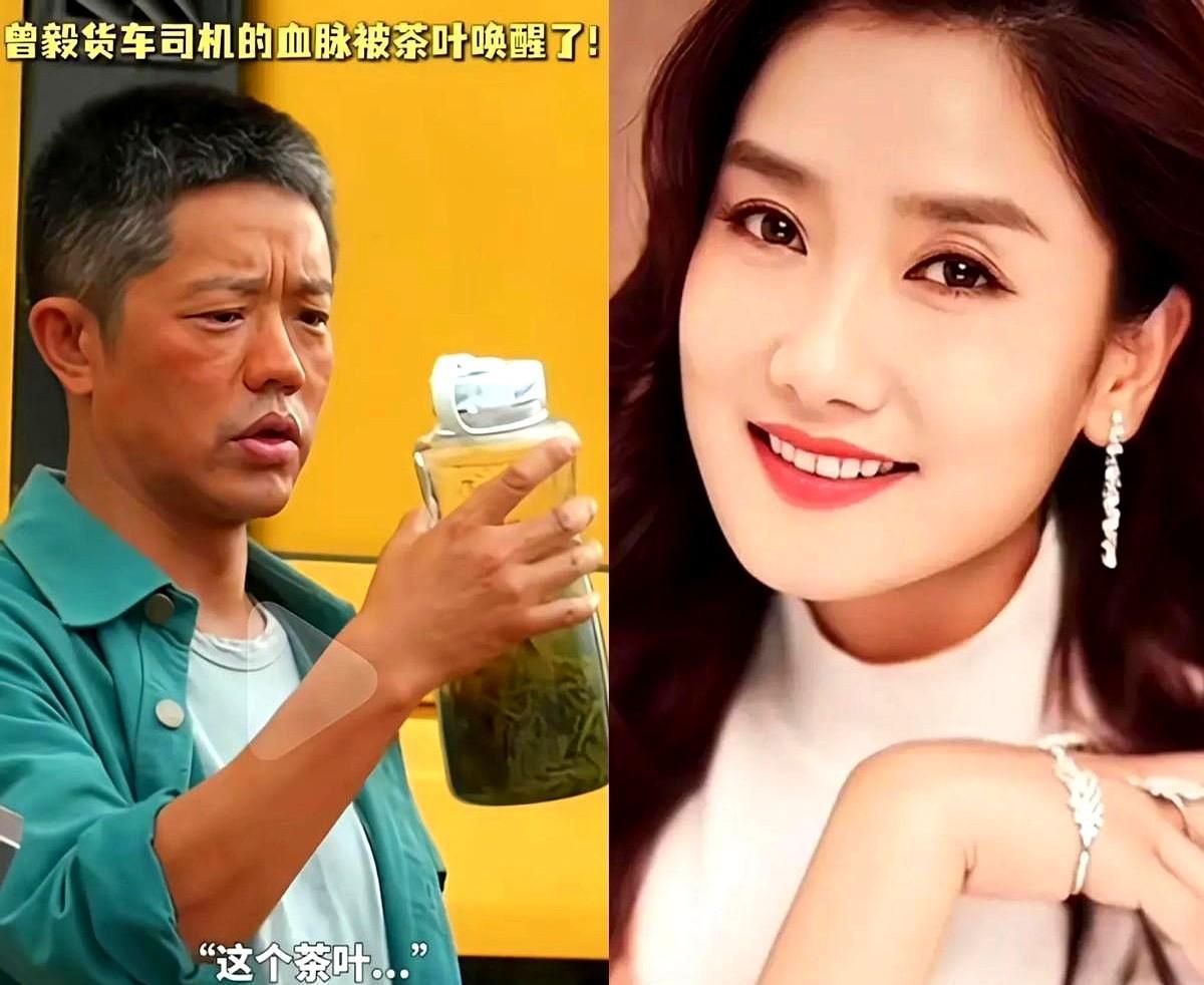 曾毅演电影客串引发粉丝集体恐慌。
评论区几万条留言都在担心凤凰传奇演唱会受影响。