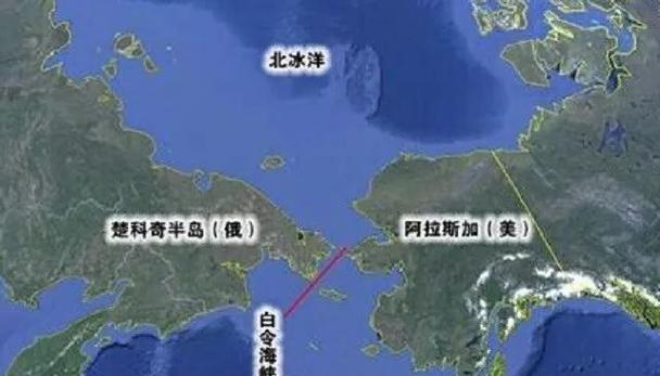 美国和俄罗斯要连接在一起了？白令海峡地下隧道造价70-150亿美元！可以连接俄罗