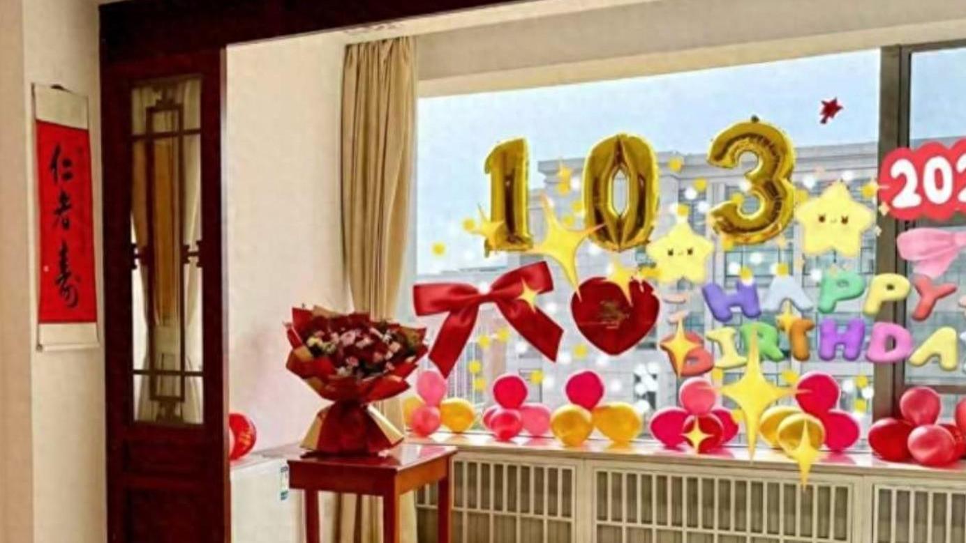杨振宁迎来103岁过生日，这次寿辰没有盛大派对，与翁帆低调搬家