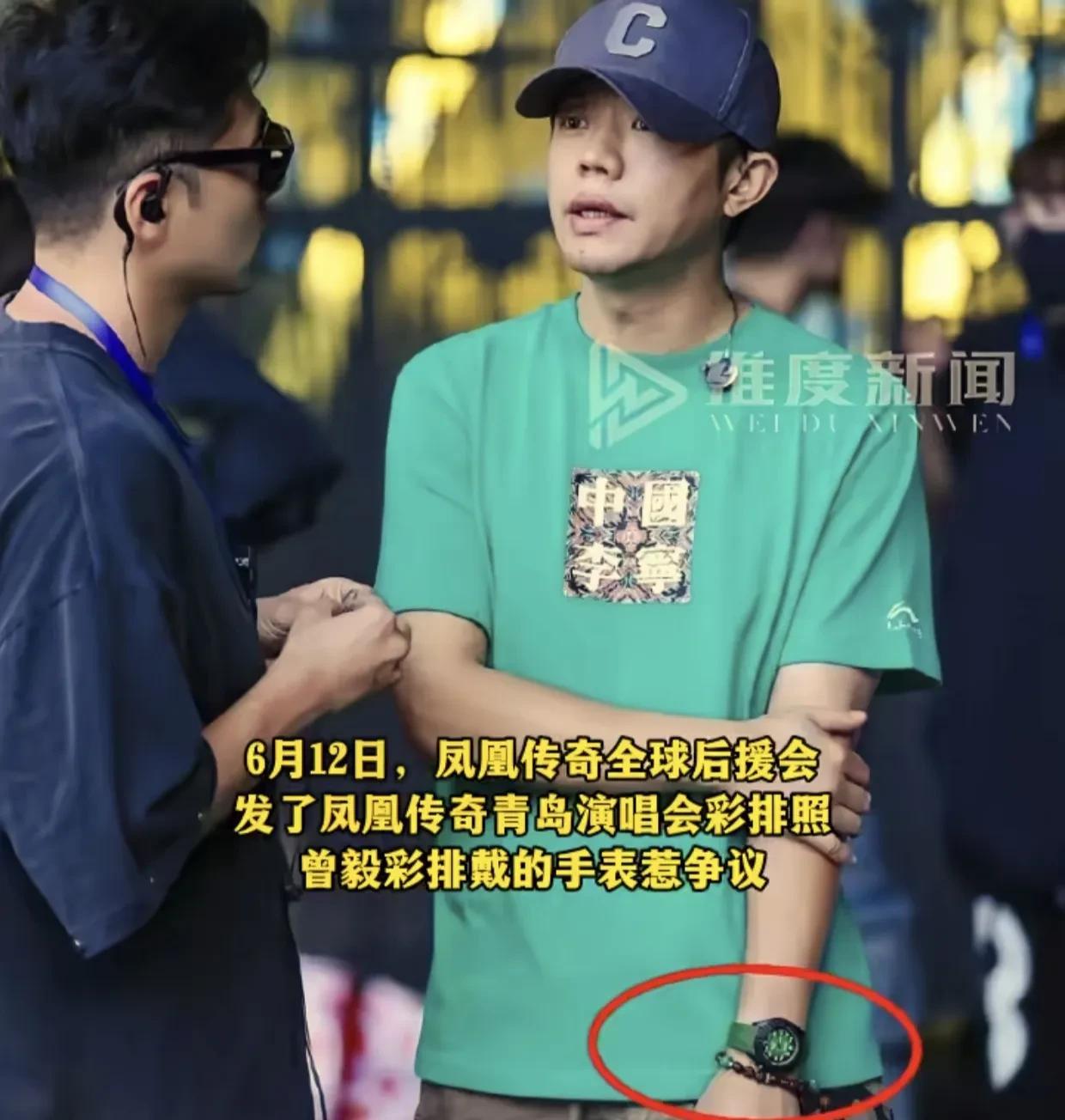 凤凰传奇的路人缘是真好啊！
今天天津演唱会第一场，后援会晒出了曾毅玲花的彩排图。