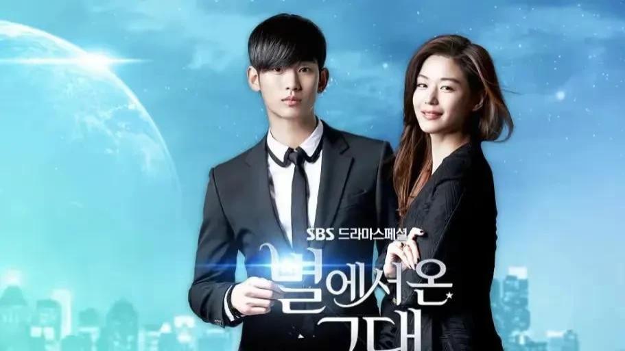 金秀贤“被热搜”：一场精心策划的资本游戏，还是粉丝失控的闹剧