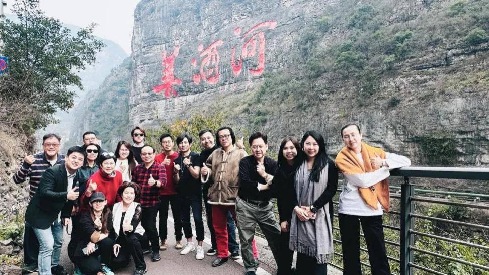 中国白酒高级品鉴师课程酱香白酒核心产区研修班圆满结束