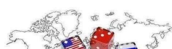 中美俄欧国际较量











---











**国际局