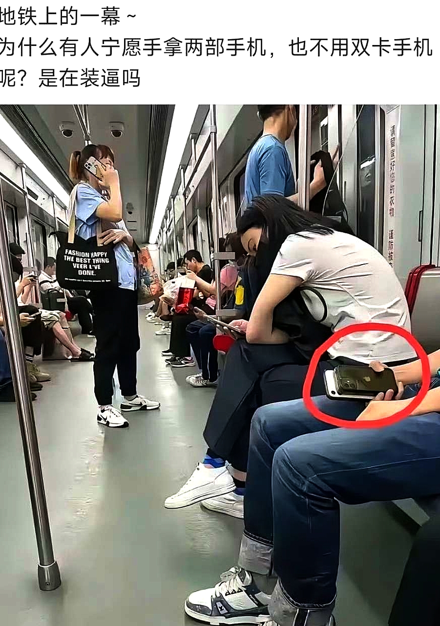 为什么有的人宁愿用两个手机也不用双卡？
