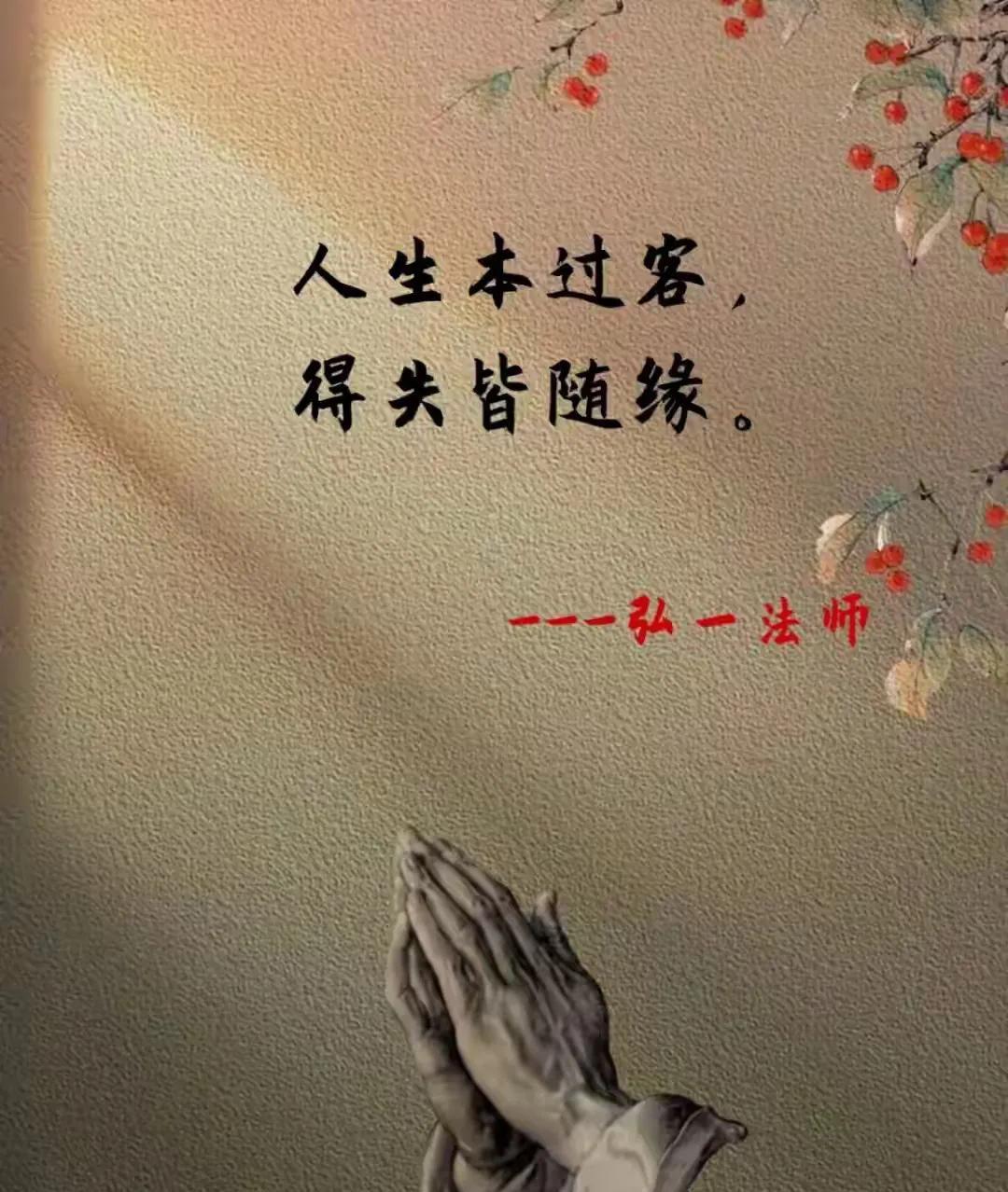 “对谁都适用，人生就活在几首古诗中。”
请大家洗耳聆听。
18岁时，白马长枪飘如