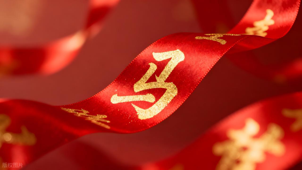 2026年是丙午年，有啥说法？