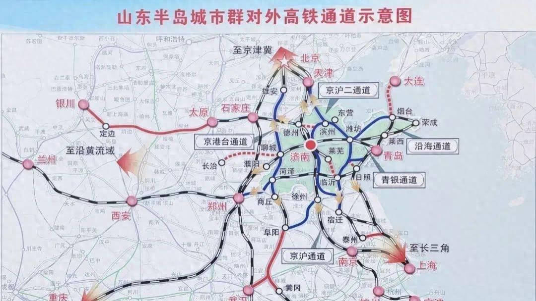 山东高铁再加速，未来三年6条350线开通，沿线居民笑开花