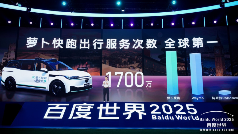 萝卜快跑成全新移动生活空间，无人驾驶如何重构未来城市？