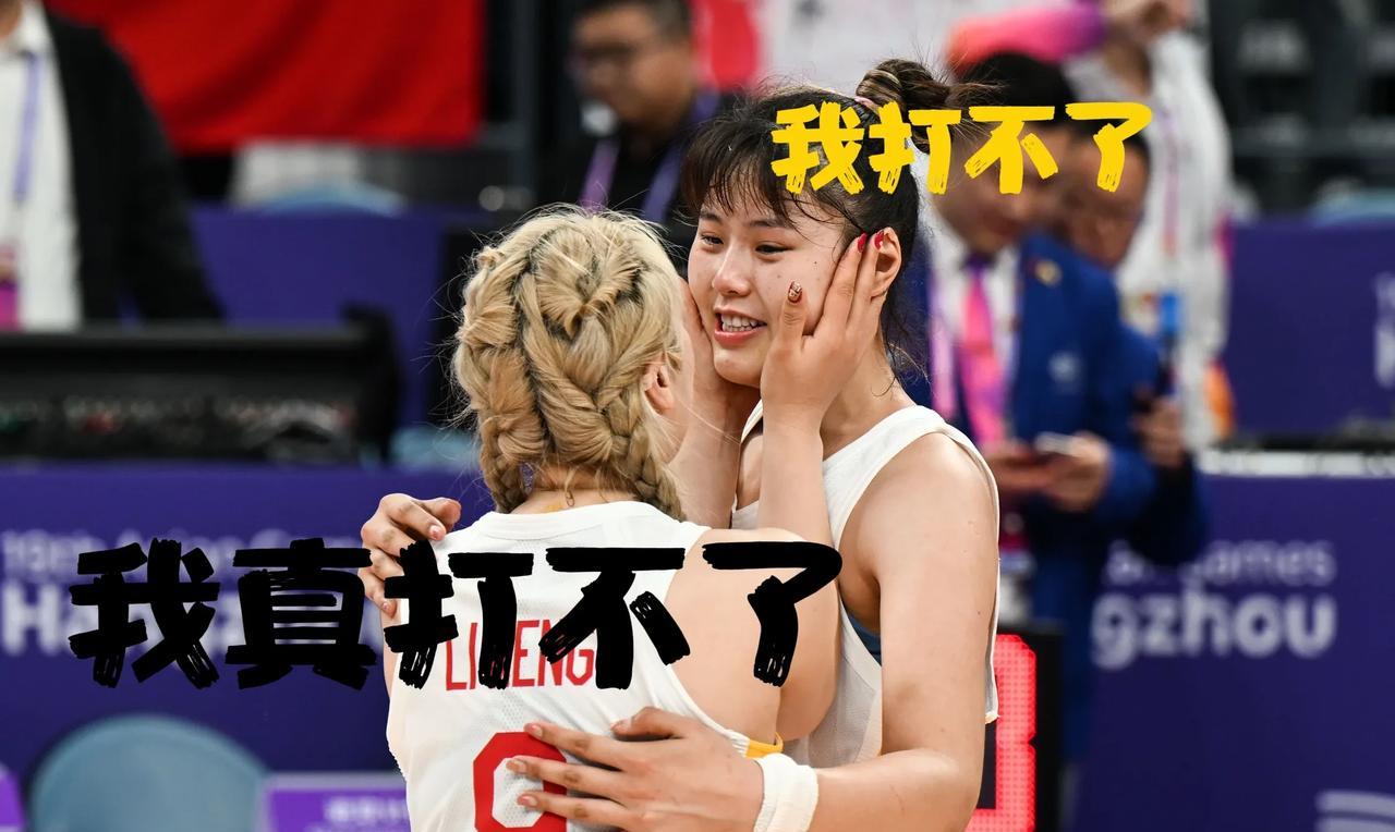 中国女篮“地震级”名单调整！李月汝身不由己，李梦真的无缘亚洲杯？
“李月汝打不了