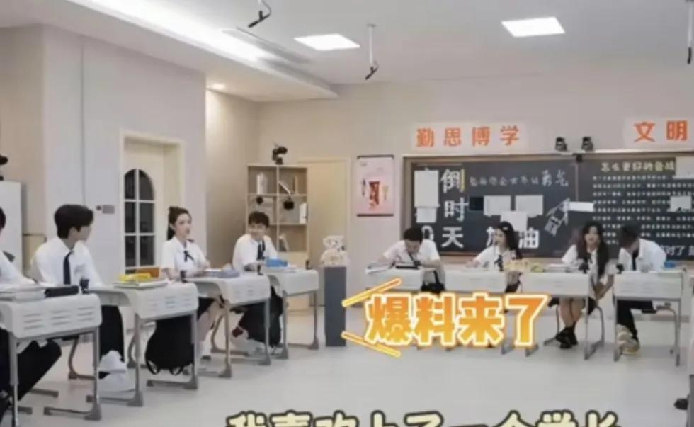 王玉雯的家庭好开明呀！
王玉雯自爆学生时期早恋，说：“我喜欢上了一个学长，然后我