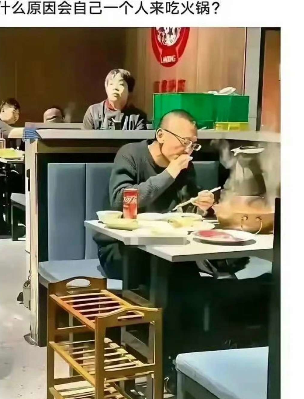 以后这样的人，可能会越来越多
