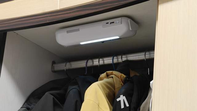 浦尔乐衣物除菌护理机：让衣物“呼吸”到新鲜空气的秘密武器