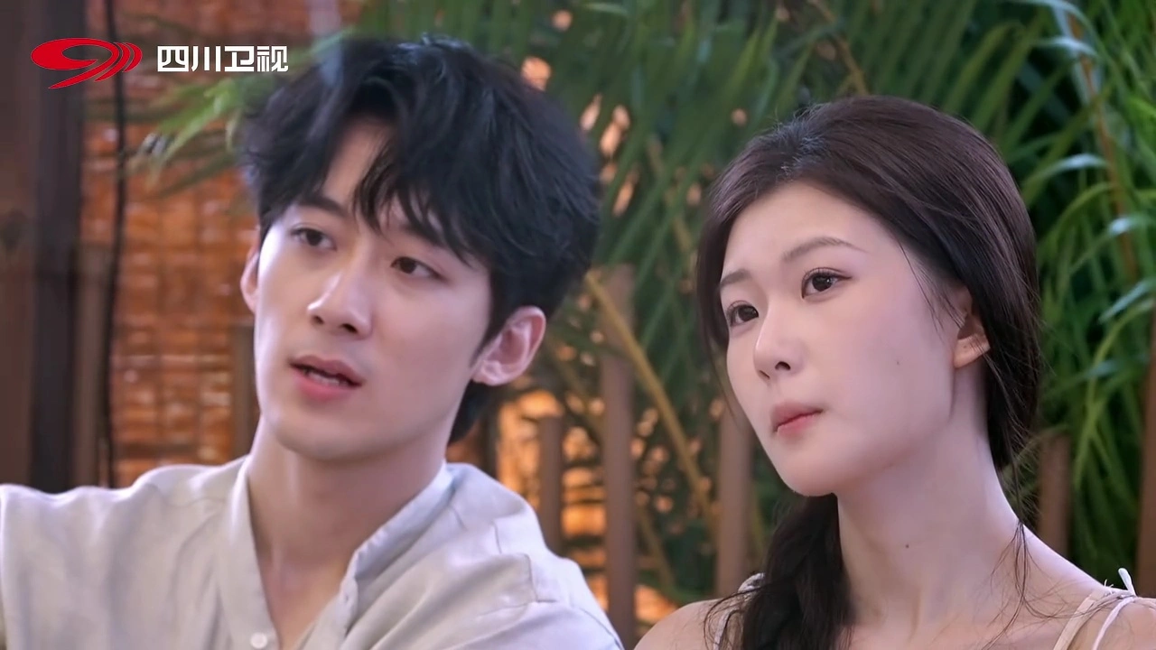 《势均力敌的我们2》陈一家一次没选张子政约会，张子政就放弃？