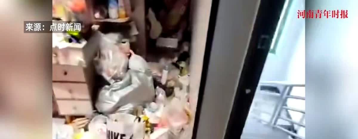 防不胜防！

近日，浙江，一女子在租下了一间房子住了没几个月后，却突然跑路，