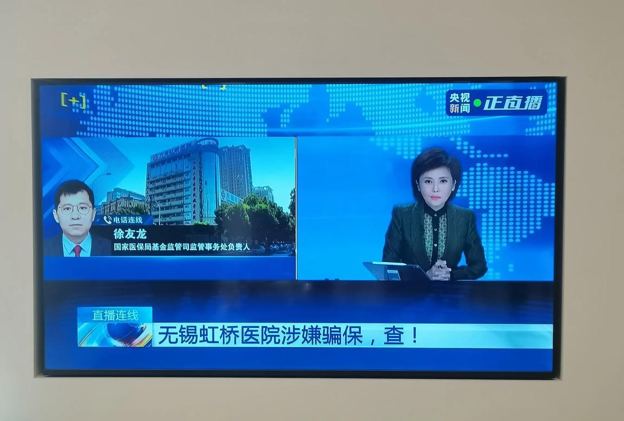 台湾友人因93阅兵推迟回岛，家人来信93岁老母摔倒了，仍然不改初衷。
台湾友人回