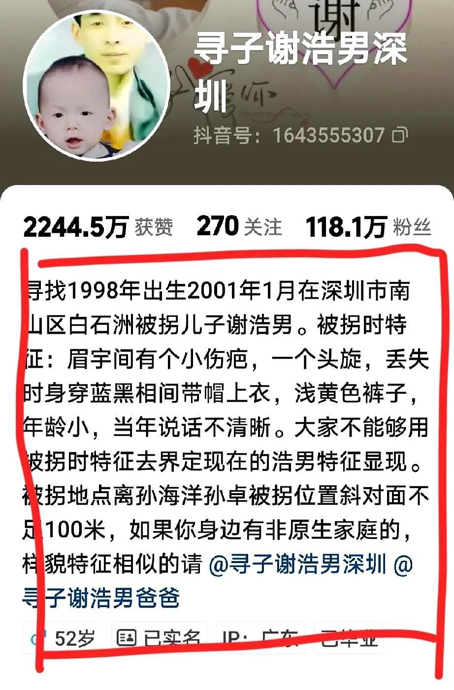 谁说谢岳没有挂橱窗商品的
你看系统都显示已经售出329件了
可能很多网友粉丝们都