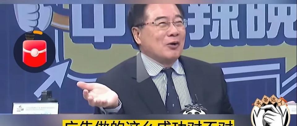 笑死，蔡正元博士真幽默，好好的巴基斯坦外长访华，在他嘴里就成了