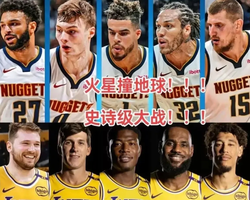 现在才搞明白为什么掘金主教练人称诸葛马龙？

打勇士轮休自己三届常规赛MVP约基