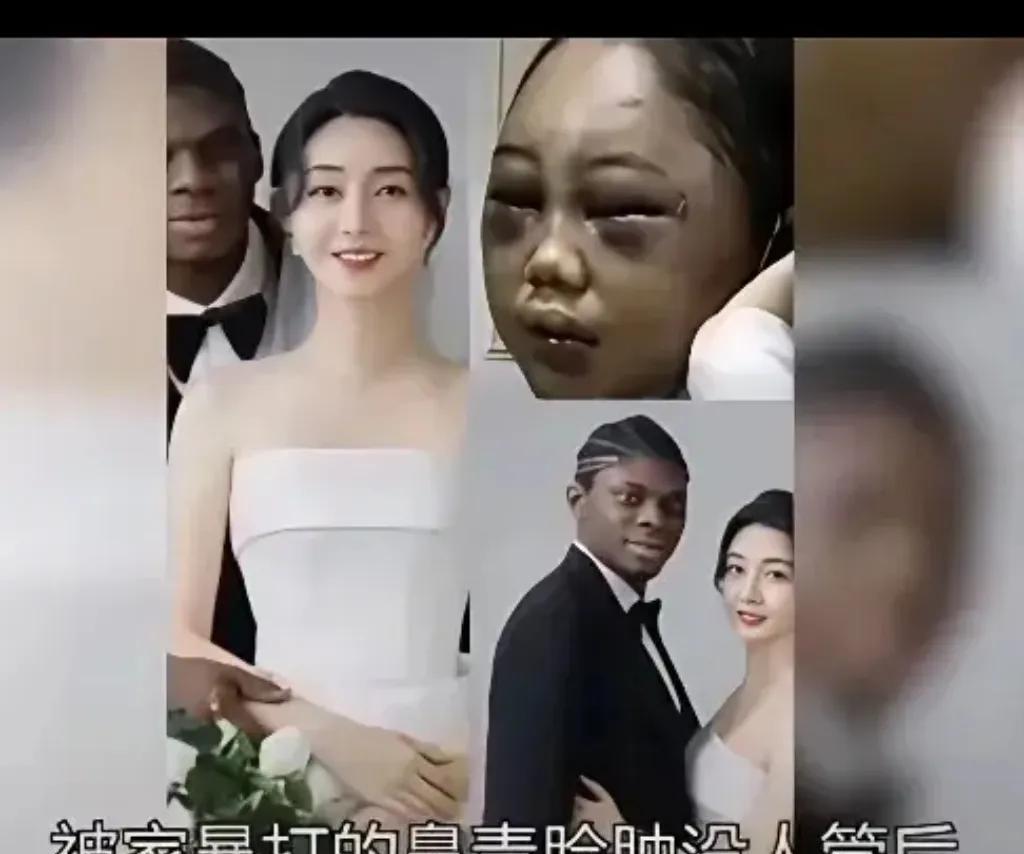   觉得嫁给谁是个人的自由，嫁外国人也可以，但必须取消国籍，离开祖国。
   选