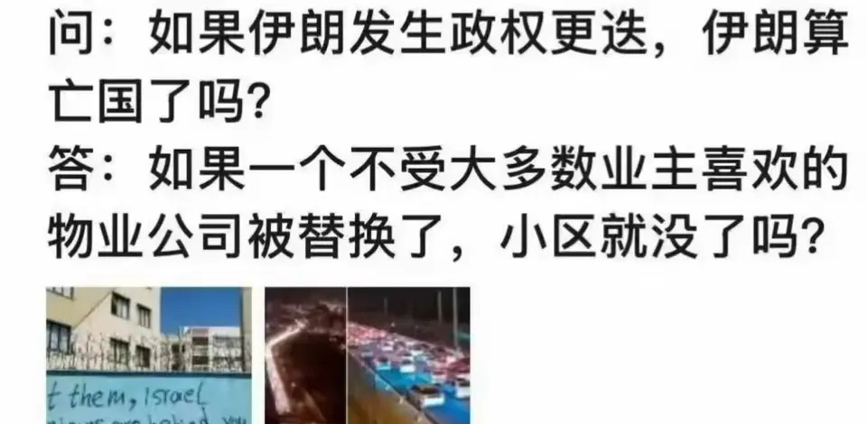 小区换物业？别信谣言！业主高兴着呢！











听说有人想换物业？别