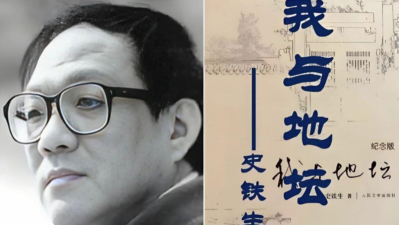 读完3遍《我与地坛》才明白：允许自己当个"废物"，才是人生的顶级的清醒