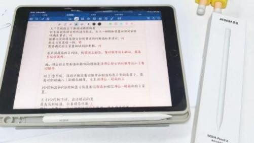 什么电容笔可以替代苹果pencil？精选10大超高性价比的平替笔推荐