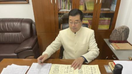 道易名翰李秀峰老师：从“临池学书”悟书圣之路与人生启迪