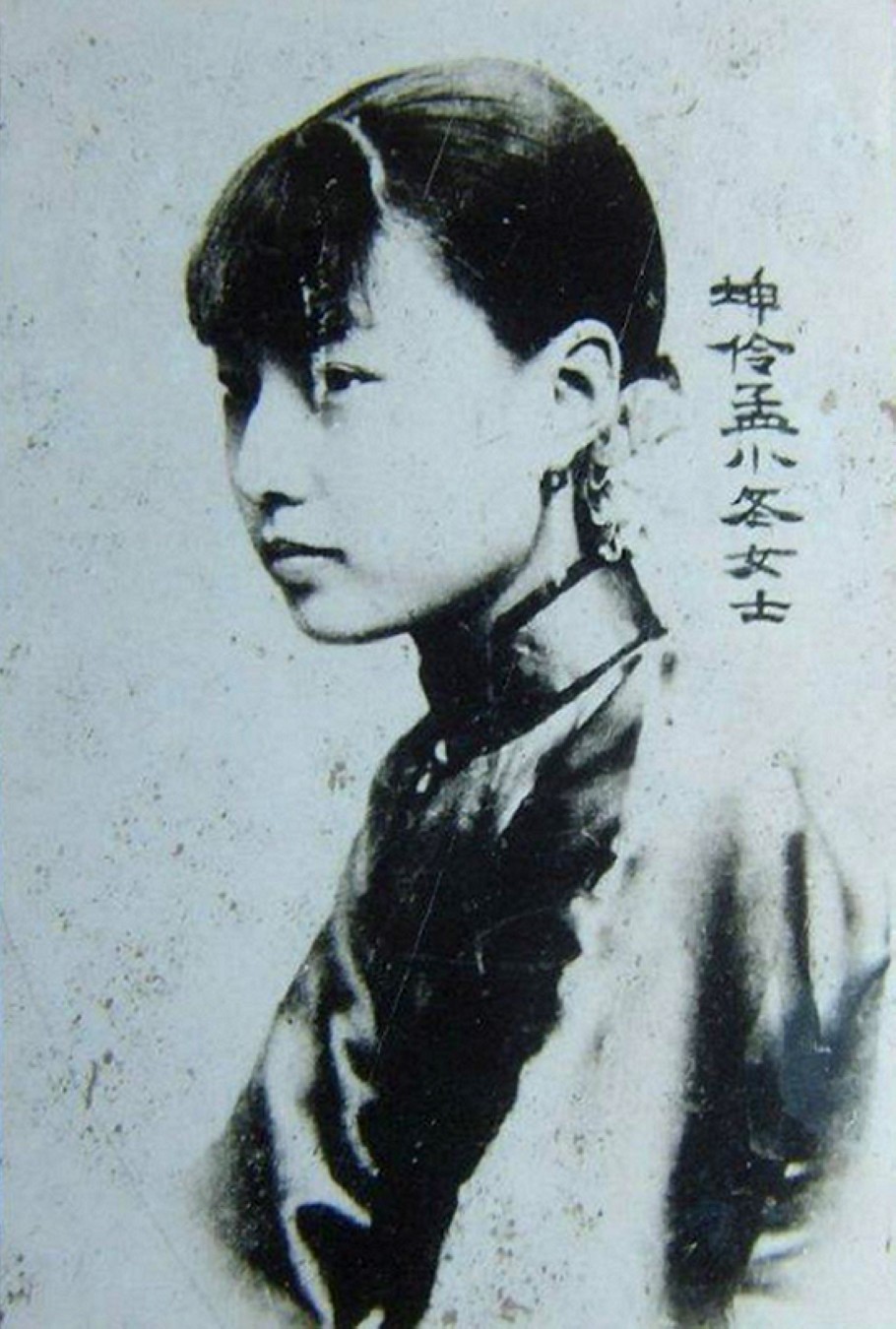 1956年，62岁的梅兰芳专程到香港，对48岁前妻孟小冬说：“跟我回大陆吧，我们