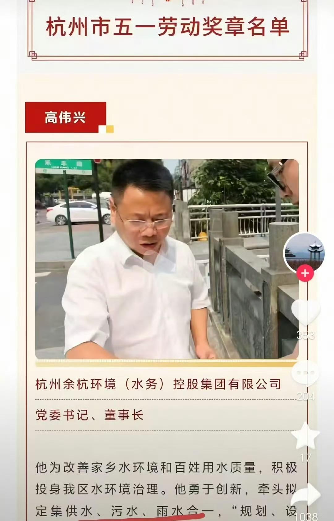 吃苦不可怕，可怕的是吃的那个[吐舌]
直把杭州作便州#食物语东坡肉# #气满不思