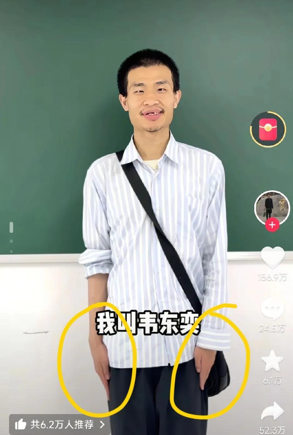 无由地羡慕韦东奕的牙科大夫，在韦神面前，在牙齿加减法上面，大夫是能胜得过他的。
