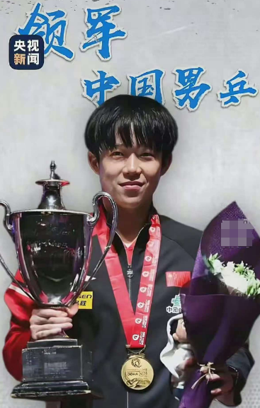 李武军说王楚钦拼劲十足樊振东状态出色

李武军这个前朝老宦官又偷偷藏不住了，我来