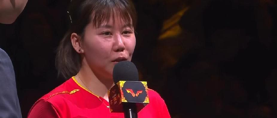 陈幸同赛后采访尽显谦逊：赢在体力是自谦，拼搏到底是决心
 
北京大满贯女单1
