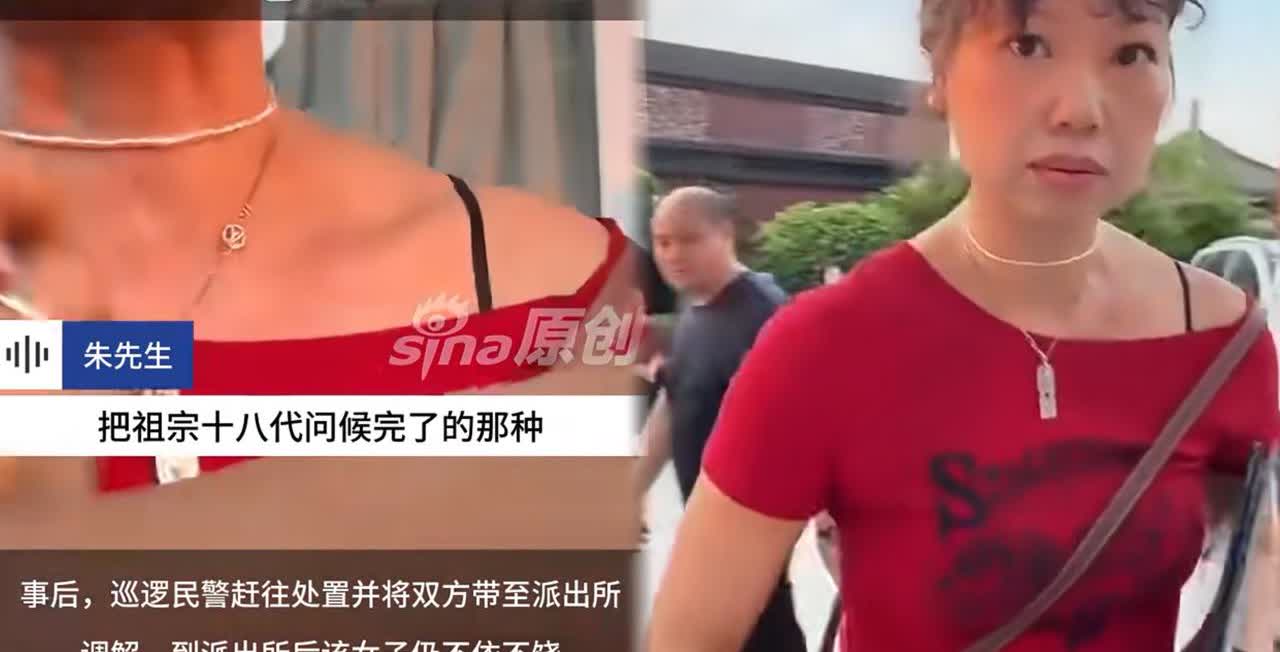 谁能想到，
洪崖洞红衣女子在派出所拍桌子的嚣张模样，
全被朱先生的手机记录在