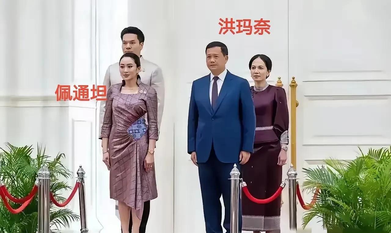 洪森搞这么一出，不知道他的儿子洪玛奈在国际场合碰到泰国美女总理之后，会不会感到难