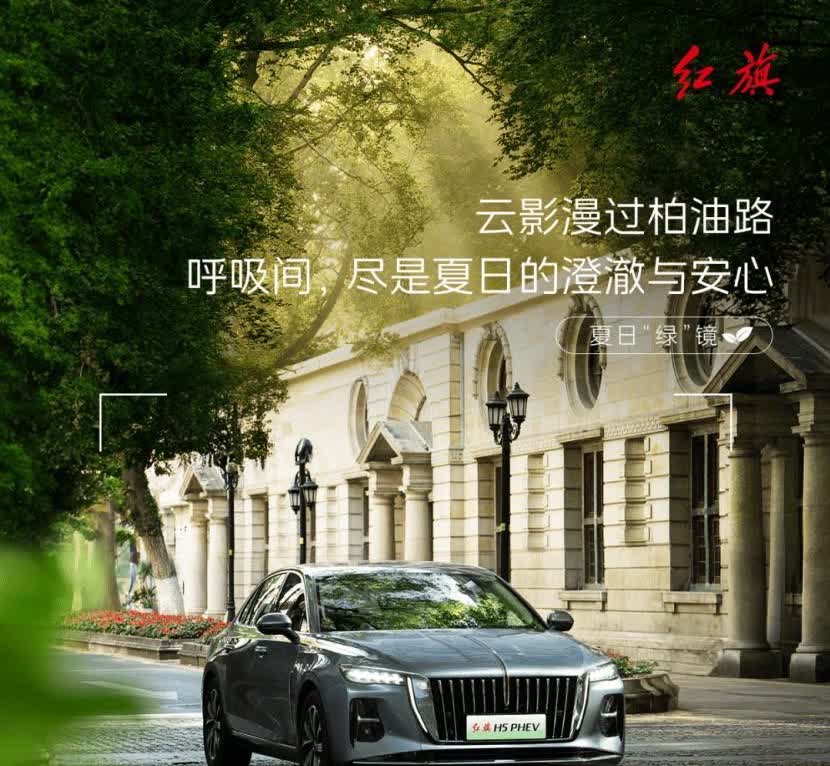 专家预判：未来国产汽车基本只剩2~5家！

1、吉利：可能性80%；

