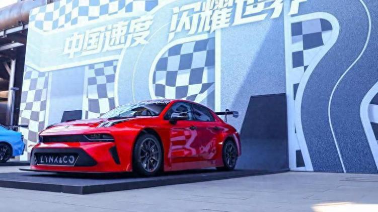 领克03+TCR赛车上市，售价140万，上市后首批订单全部售罄