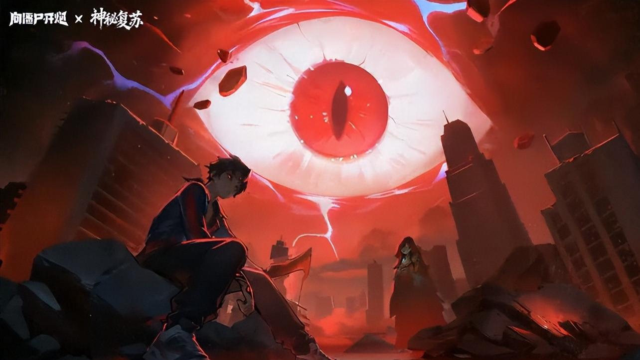 兑换码速藏！《向僵尸开炮》神秘复苏联动：厉鬼佣兵碾压尸潮全攻略