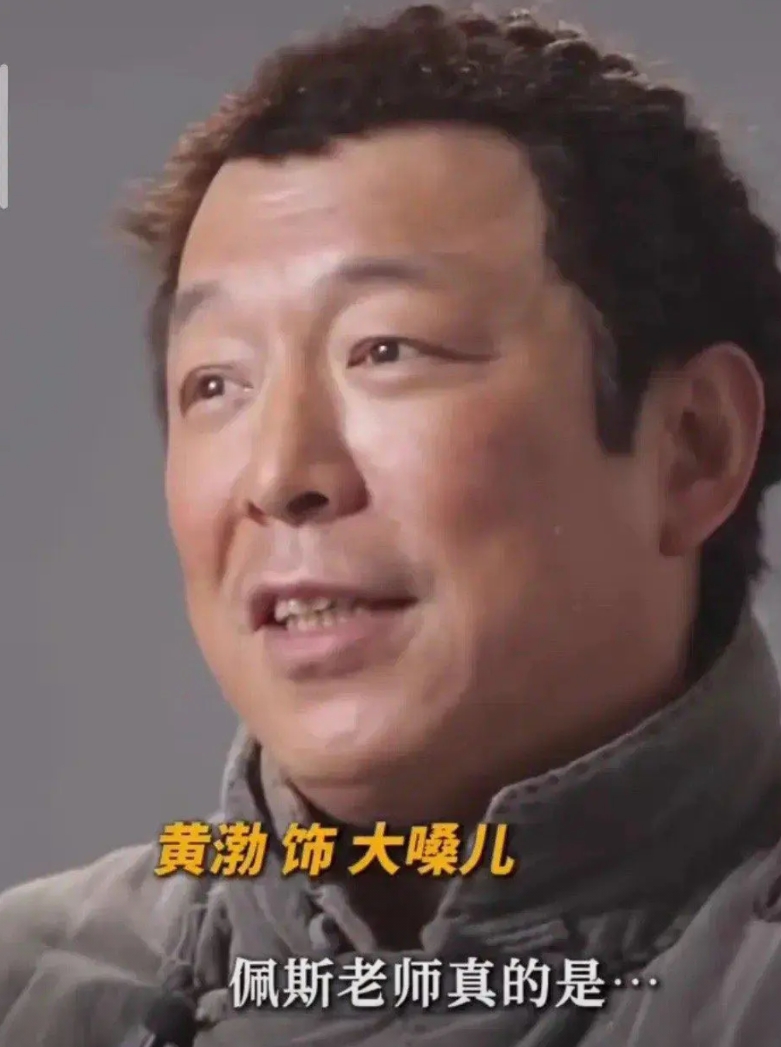 我有种预感

《戏台》大概是陈佩斯封笔之作了
  
不是因为戏台耗费了好几个亿，