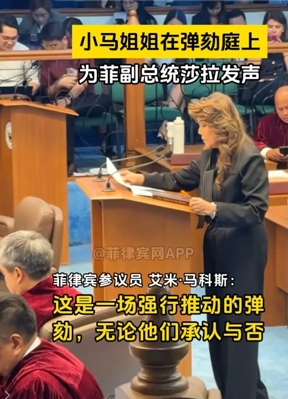 家族内斗？艾米：想让莎拉出局！











---








