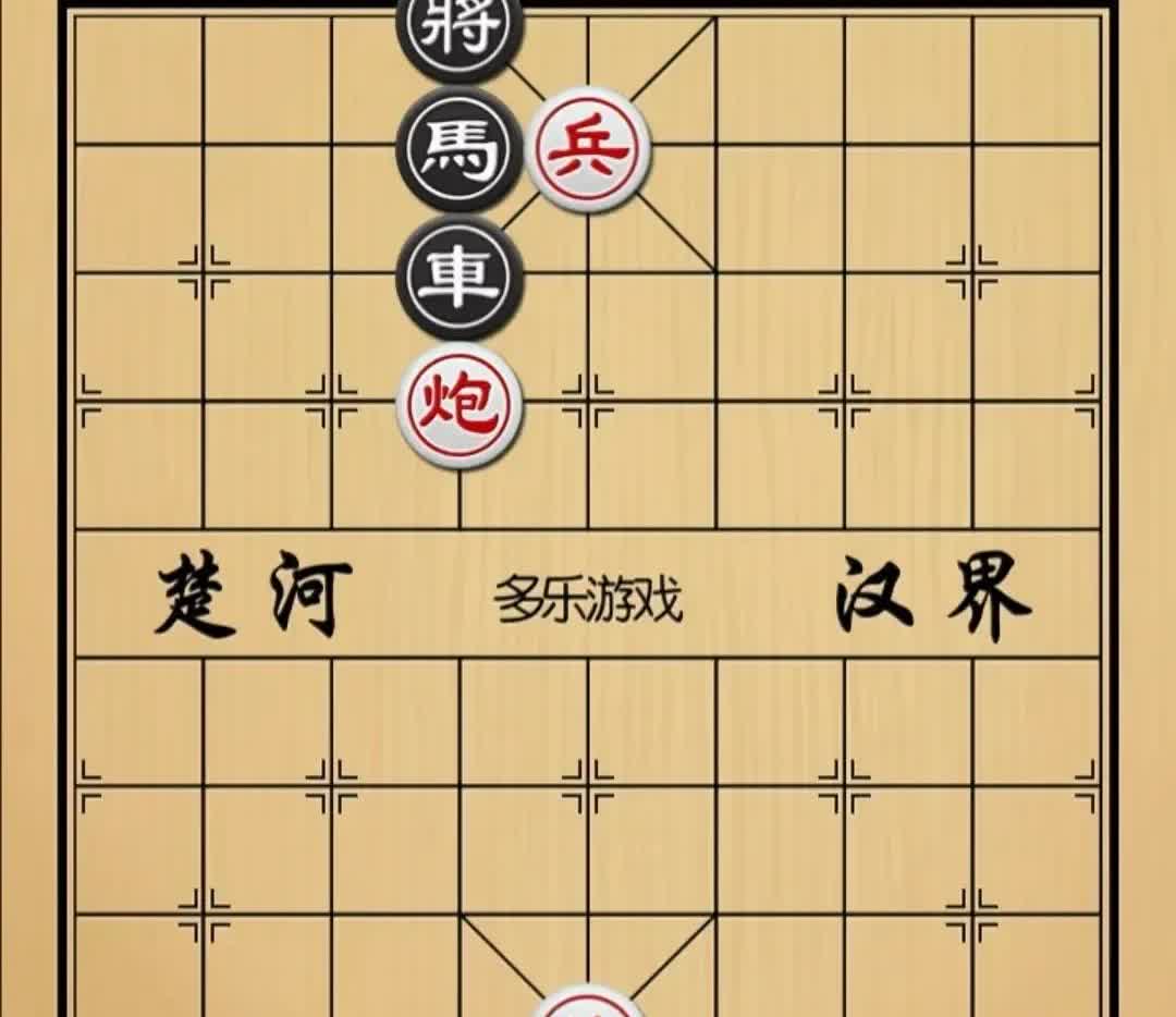 “你炮没根，你赢个牛西西，”黑方老头求和遭拒，怒了！！

想想也是，红棋只有