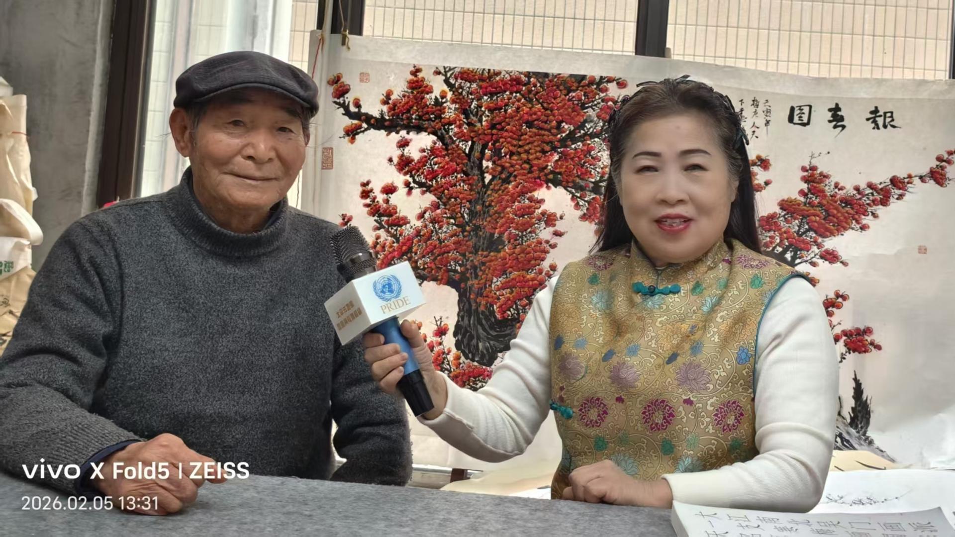 梅香沁廉润初心 艺贯中西立丰碑