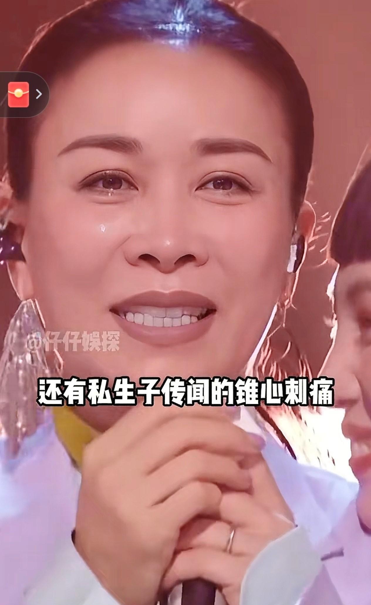 一刀两断20年后，回看被前任背叛的那英，如今绽放锋芒成对方遥不可及的存在
200